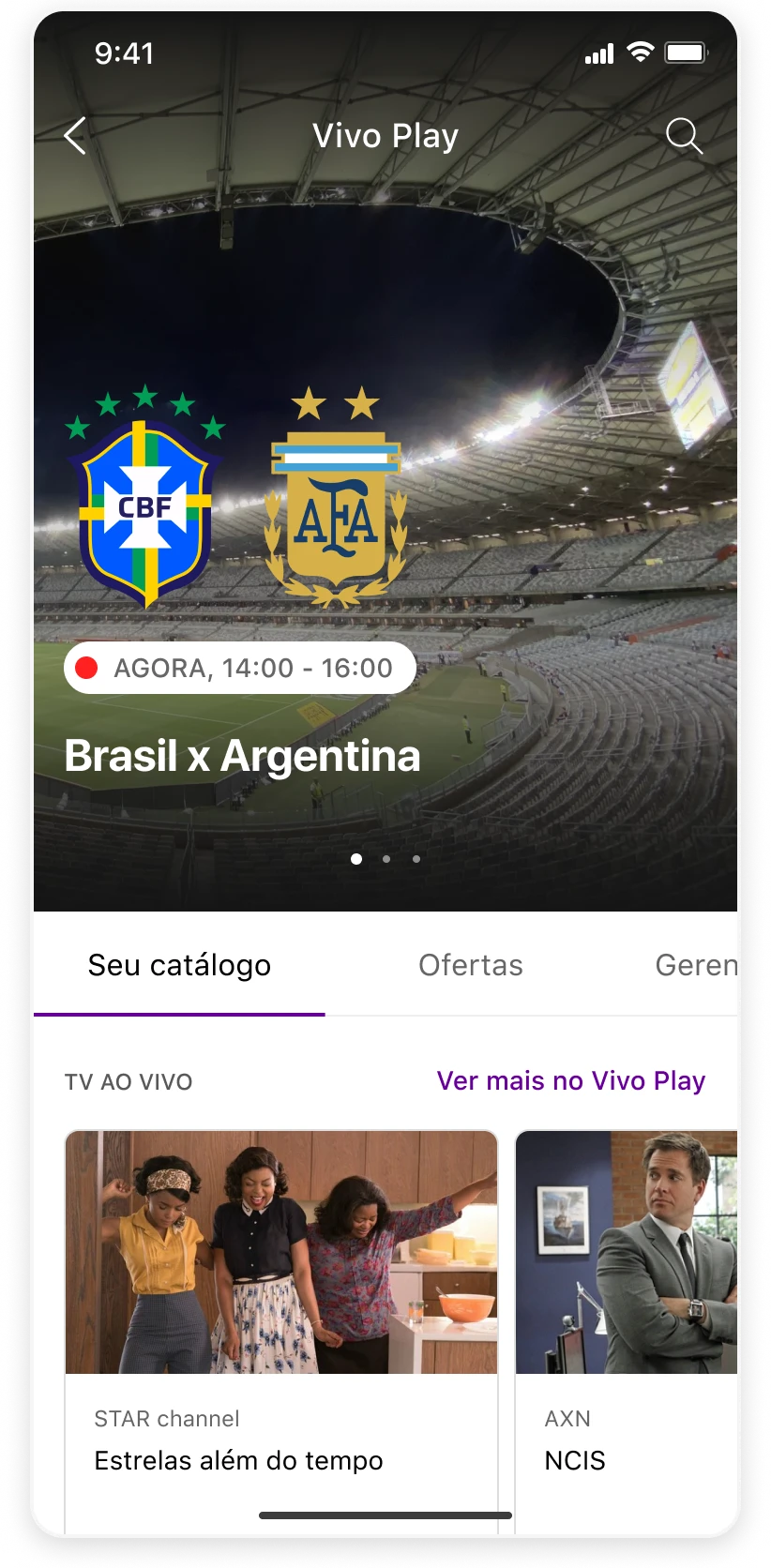 Vivo Play — 3