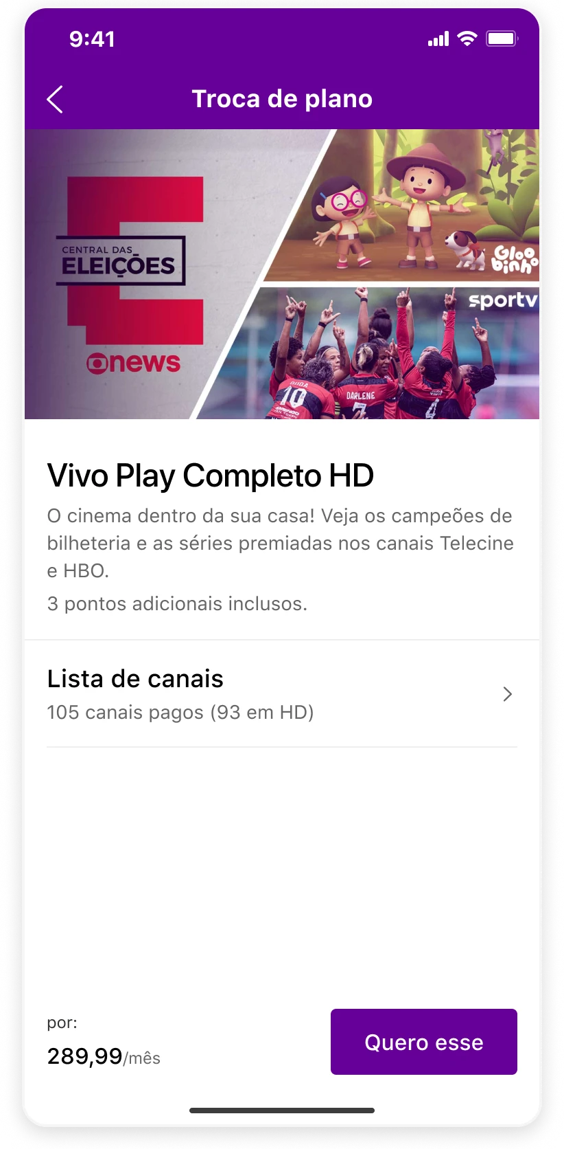 Vivo Play — 12