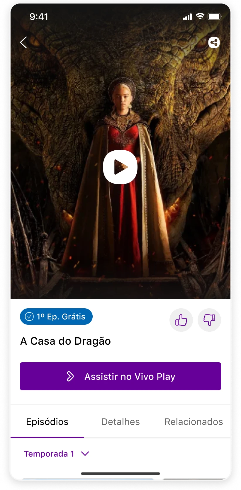 Vivo Play — 13