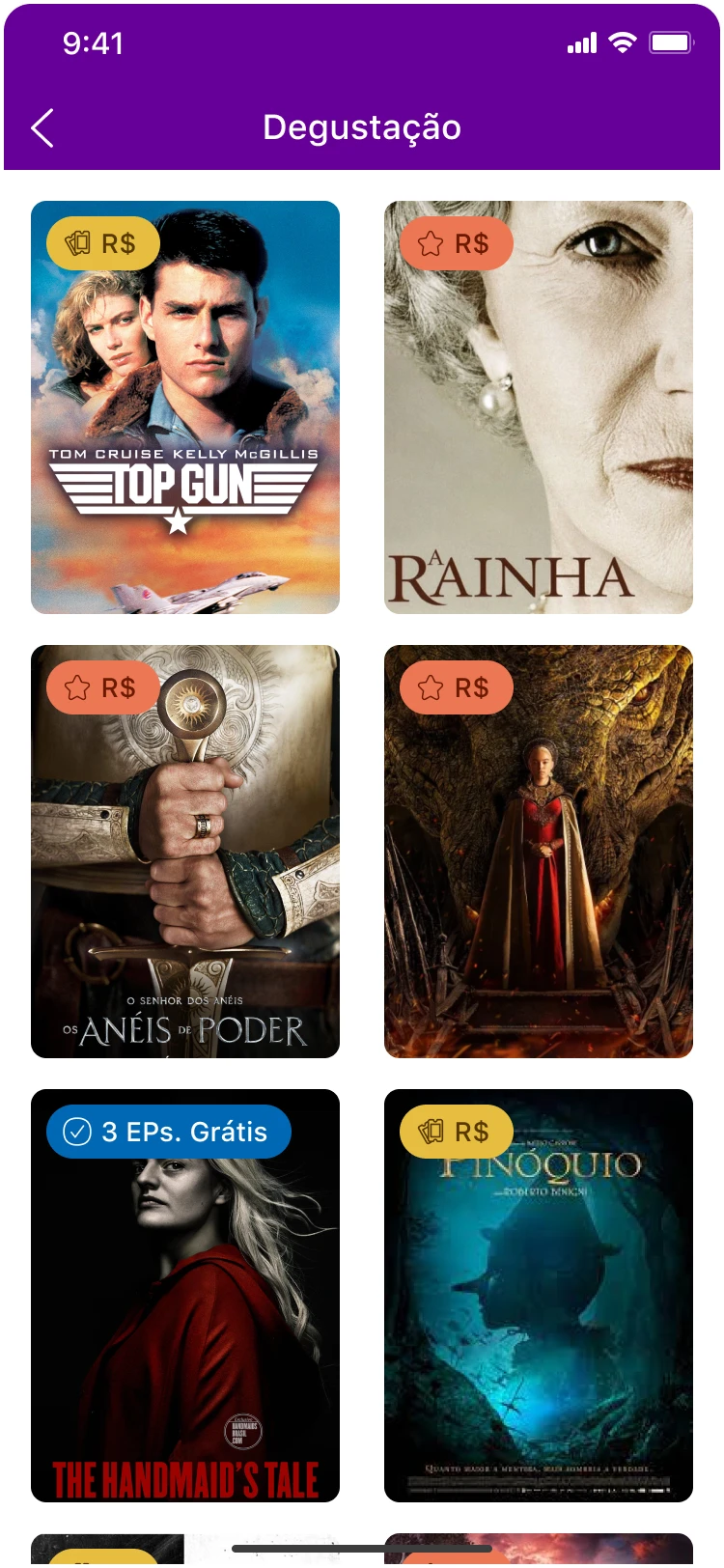 Vivo Play — 14